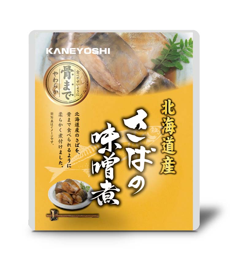 レトルトパウチ