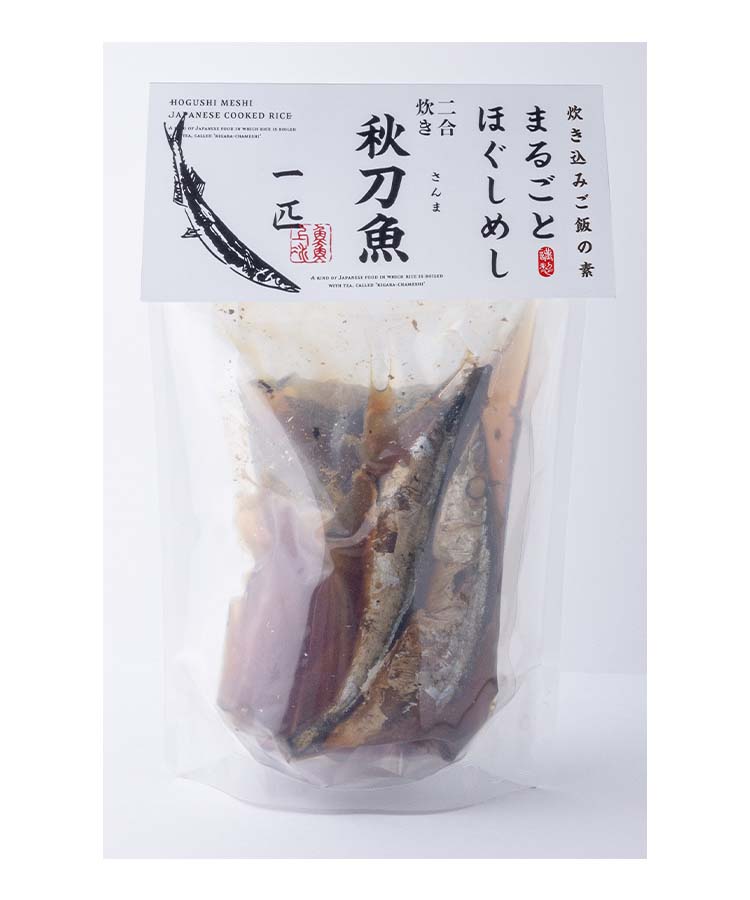 まるごとほぐしめし２合炊き