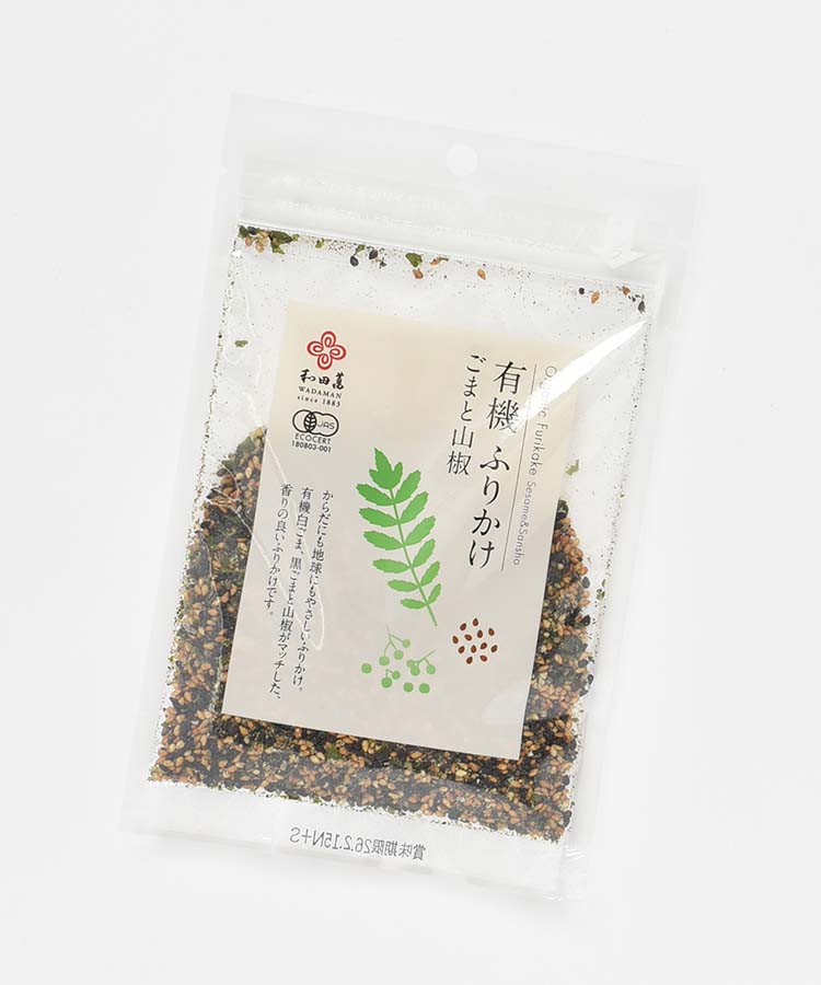 有機ふりかけ