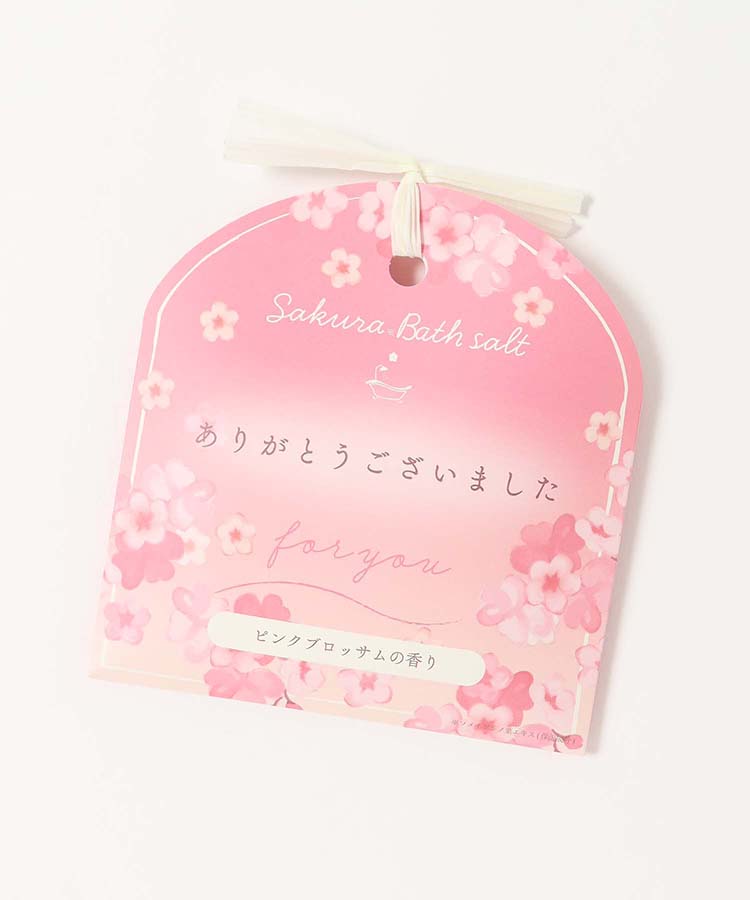 リトリさくらお配りギフト