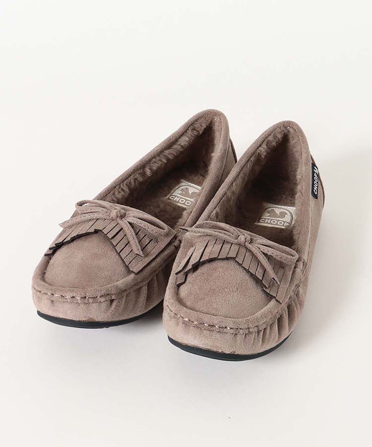 ファーモカシン