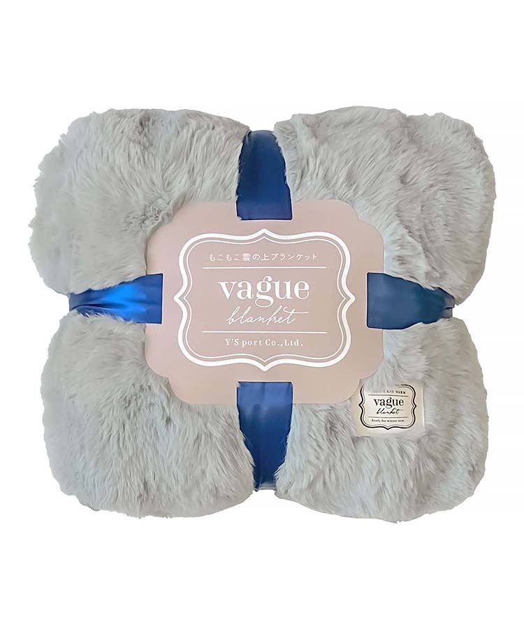 【WEB限定】VAGUEもこもこ雲の上ブランケットBIG