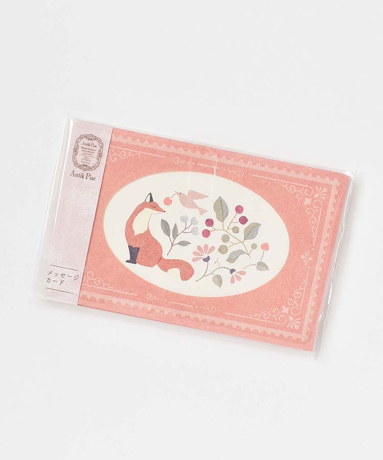 Nukuメッセージカード