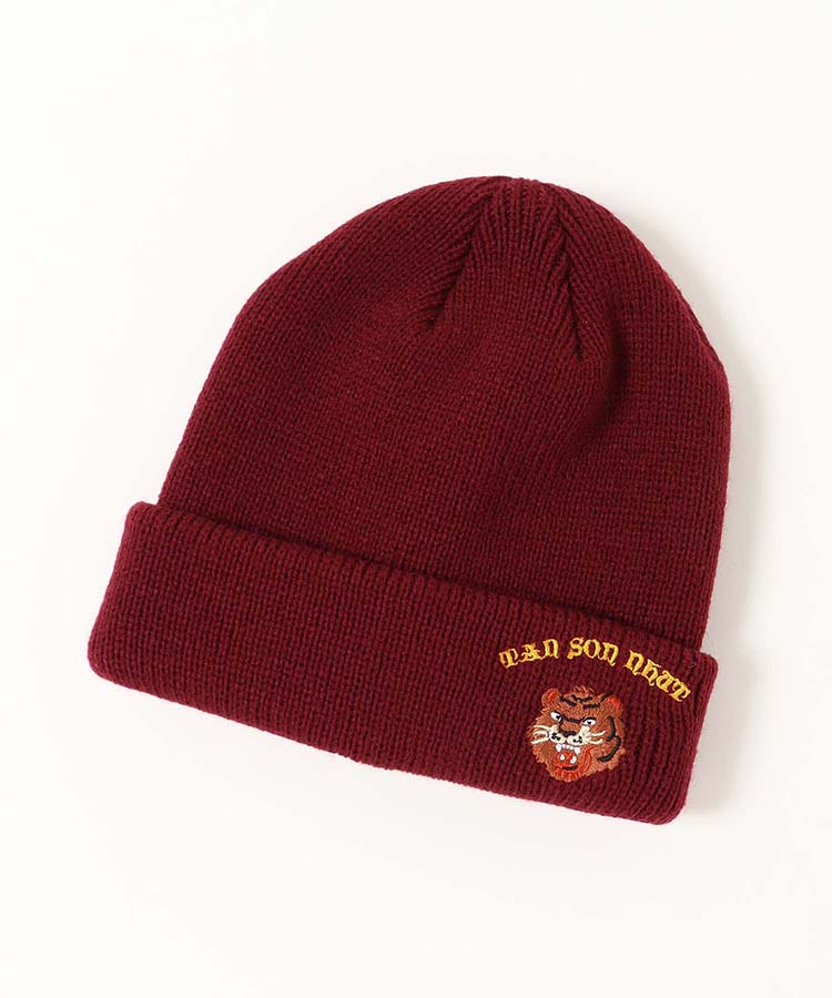 トラ刺繍ニット帽