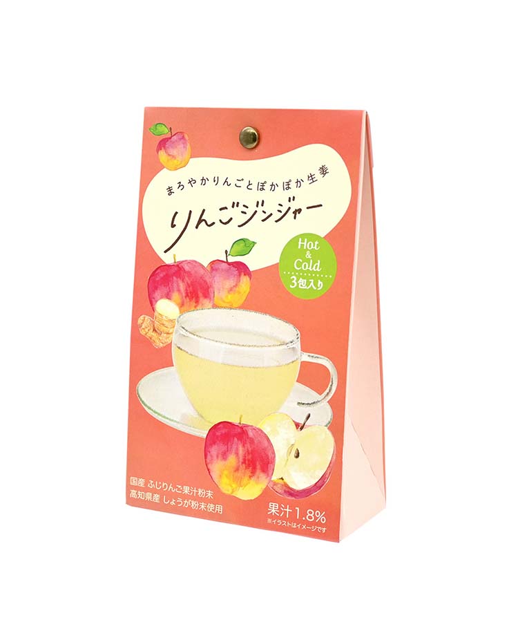 キセツノドリンク