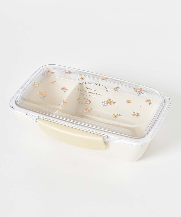 ベルナチュール抗菌1段ドームランチBOX