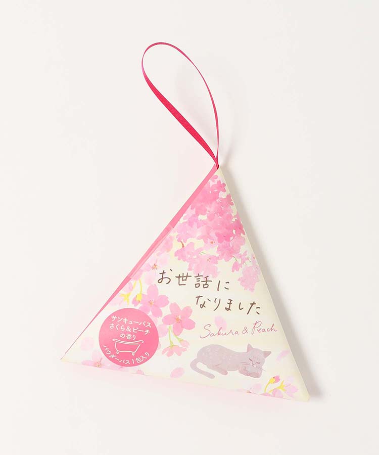 さくらプチシャトンサンキューバス