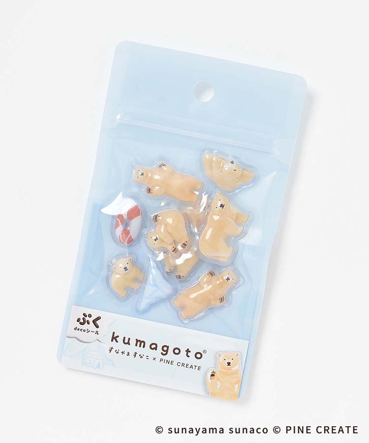 kumagotoぷくdecoシール
