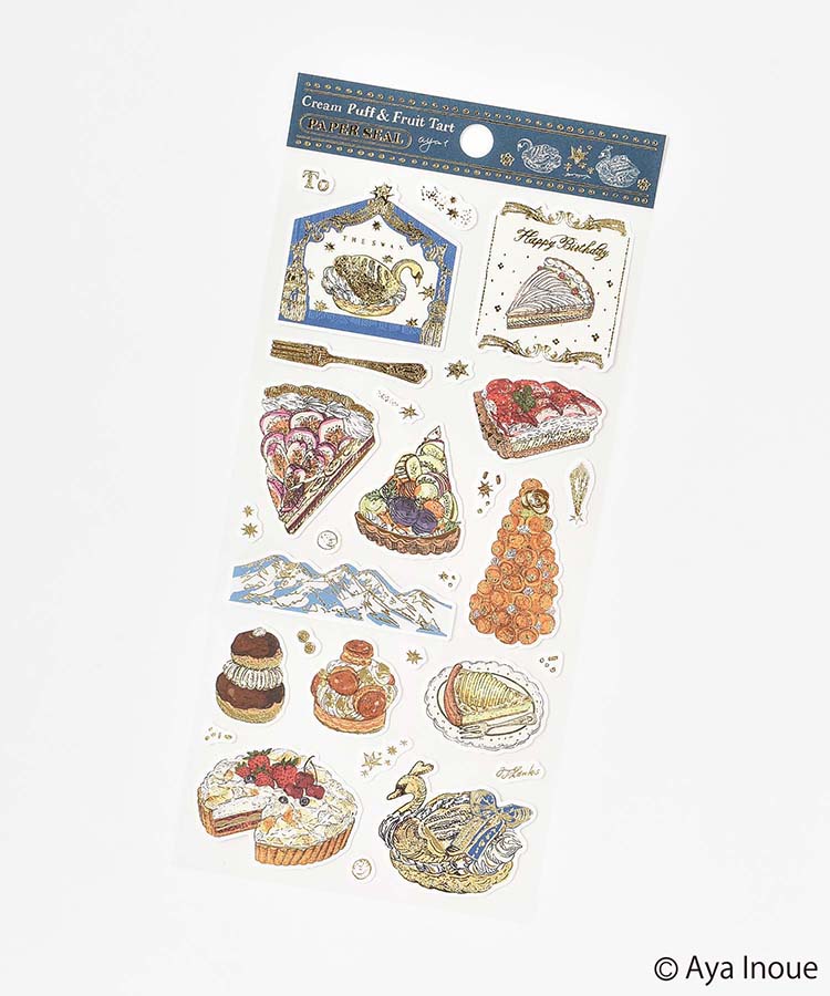 いのうえ彩マスキングシール