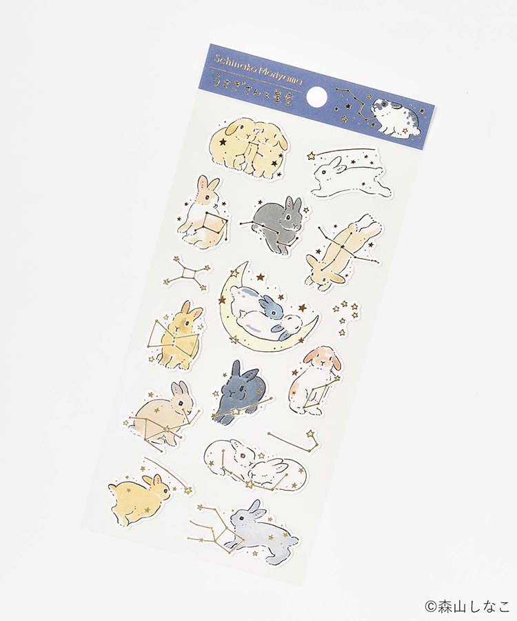 森山標子ペーパーシール