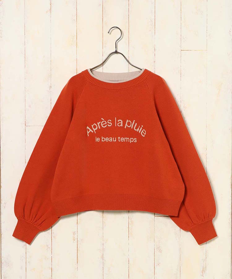 ≪SALE≫スウェットライクニット配色ロゴプルオーバー