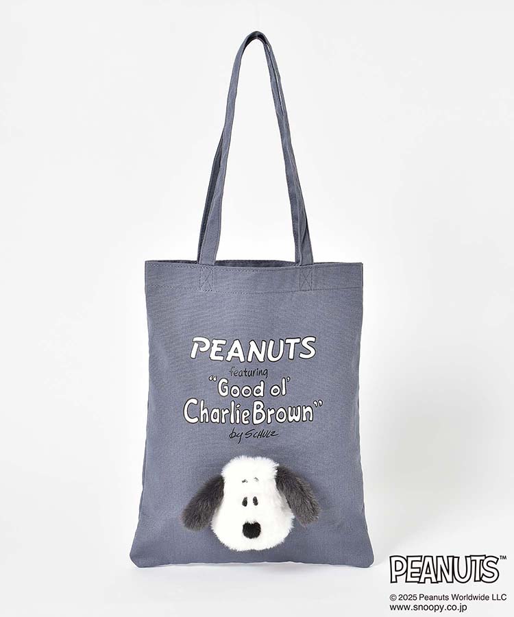 PEANUTSふわふわぬいぐるみトート