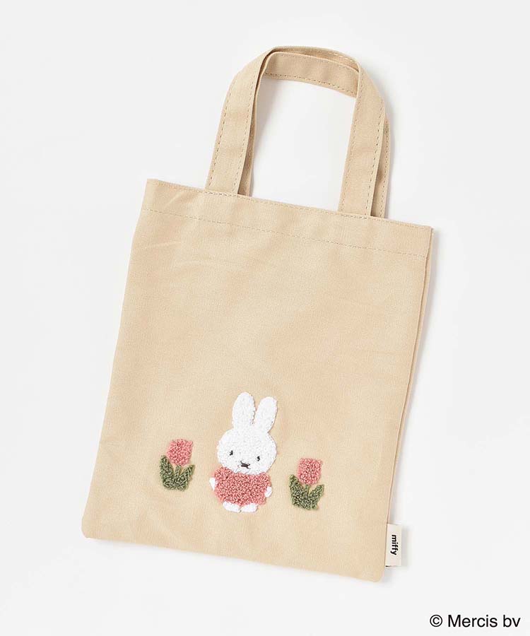 miffyスプリングサガラ刺繍ミニトートバッグ