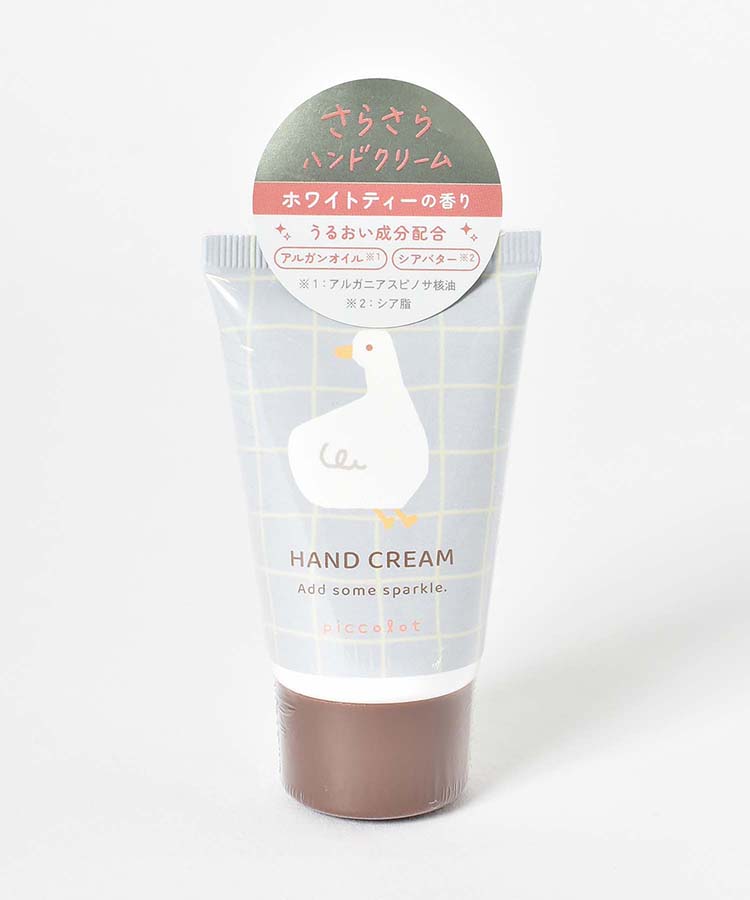 ピッコロットハンドクリーム