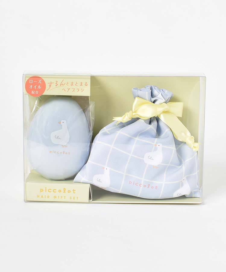 ピッコロットヘアブラシ&巾着セット