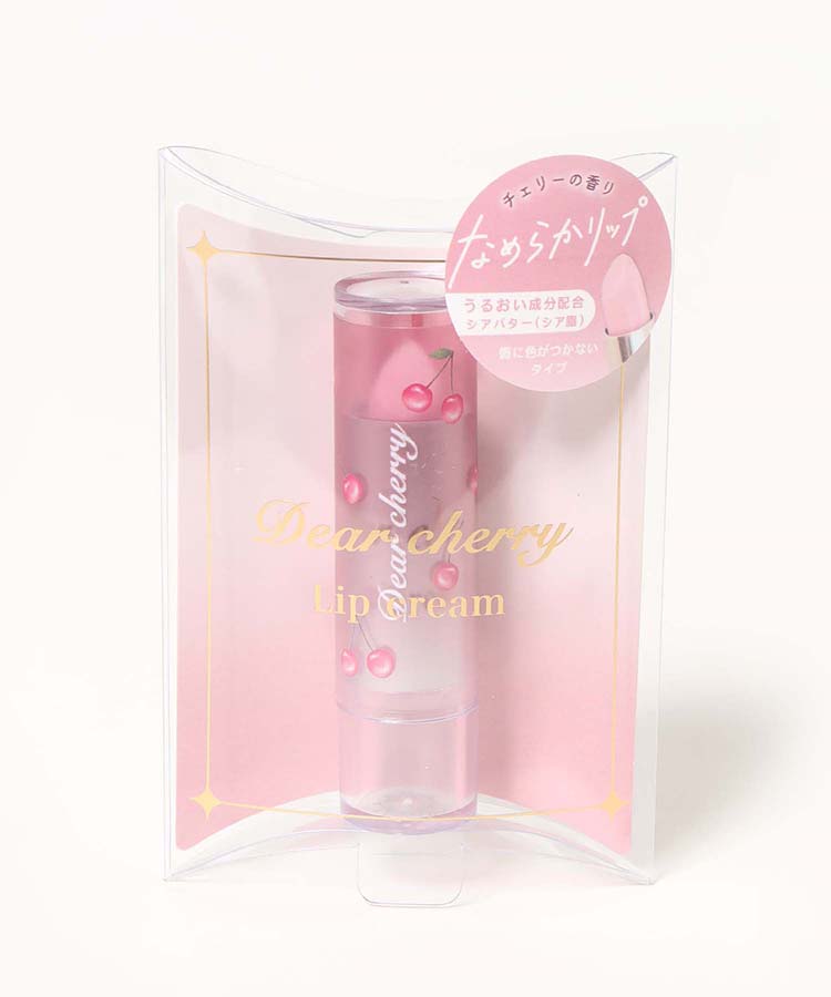 ディアチェリーリップクリーム