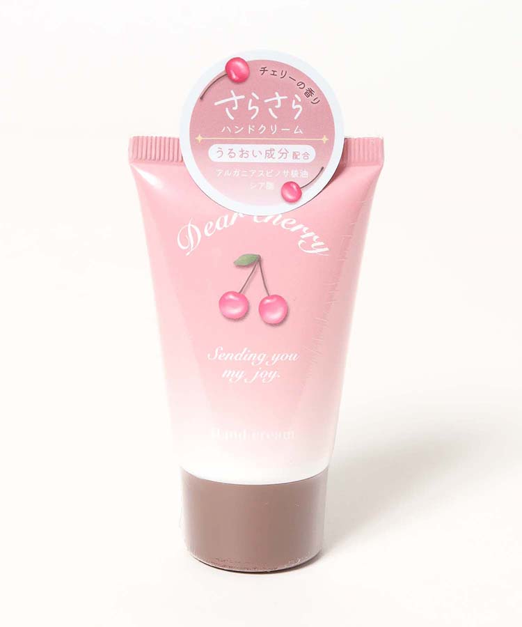 ディアチェリーハンドクリーム