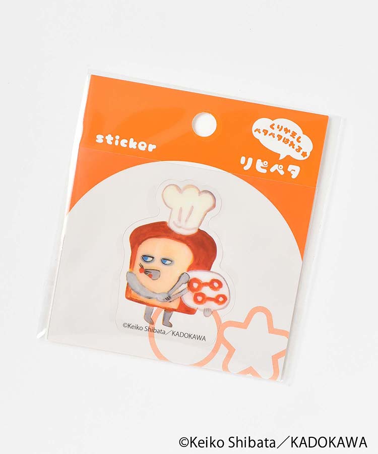 パンどろぼうリピペタ