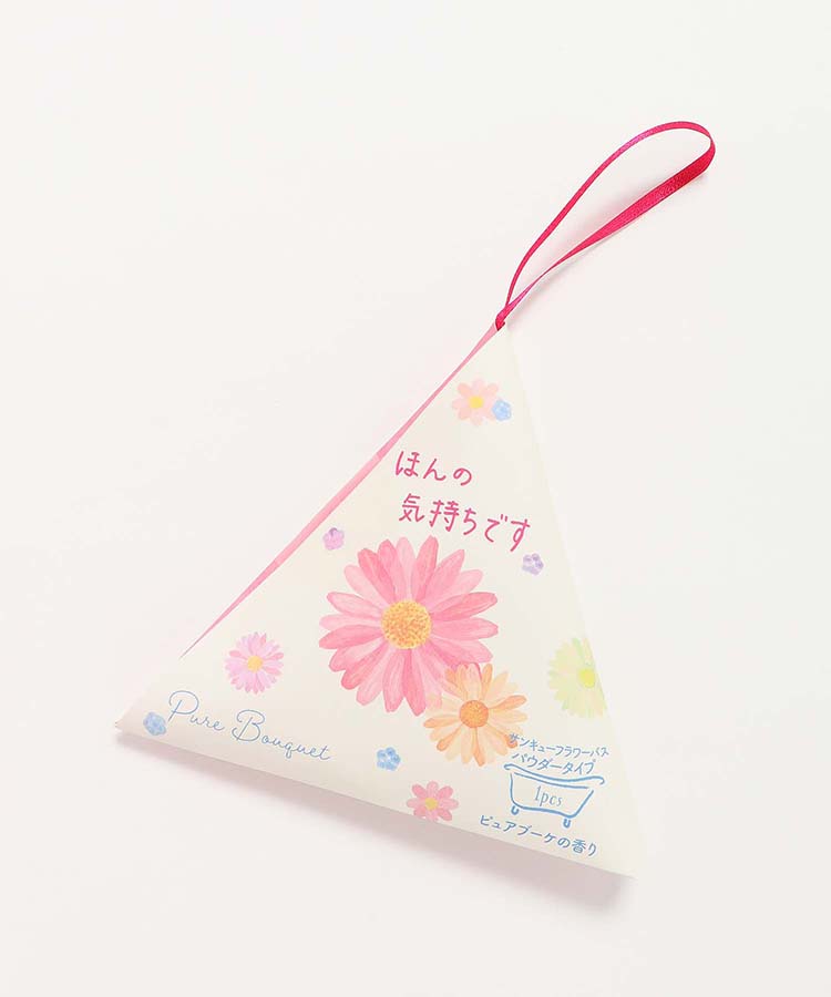 サンキューフラワーバス