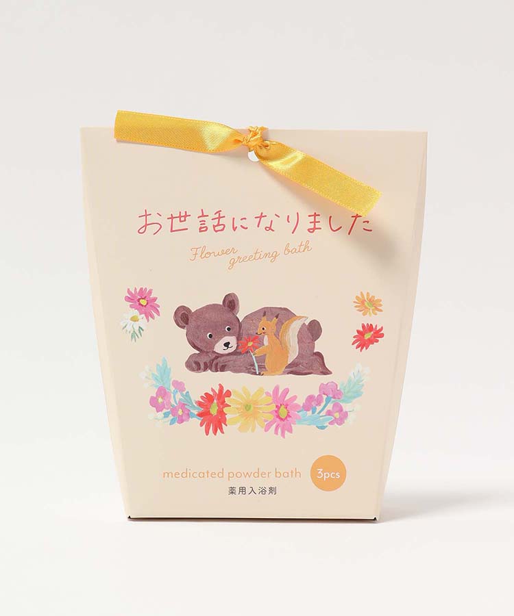 アニマルフラワーグリーティングボックス