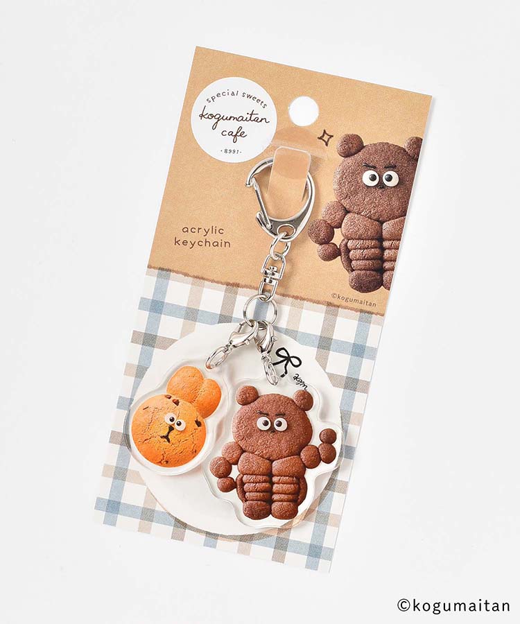こぐまいたんアクリル2連キーホルダー