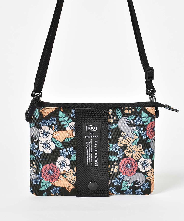 KiUエチケットポーチ