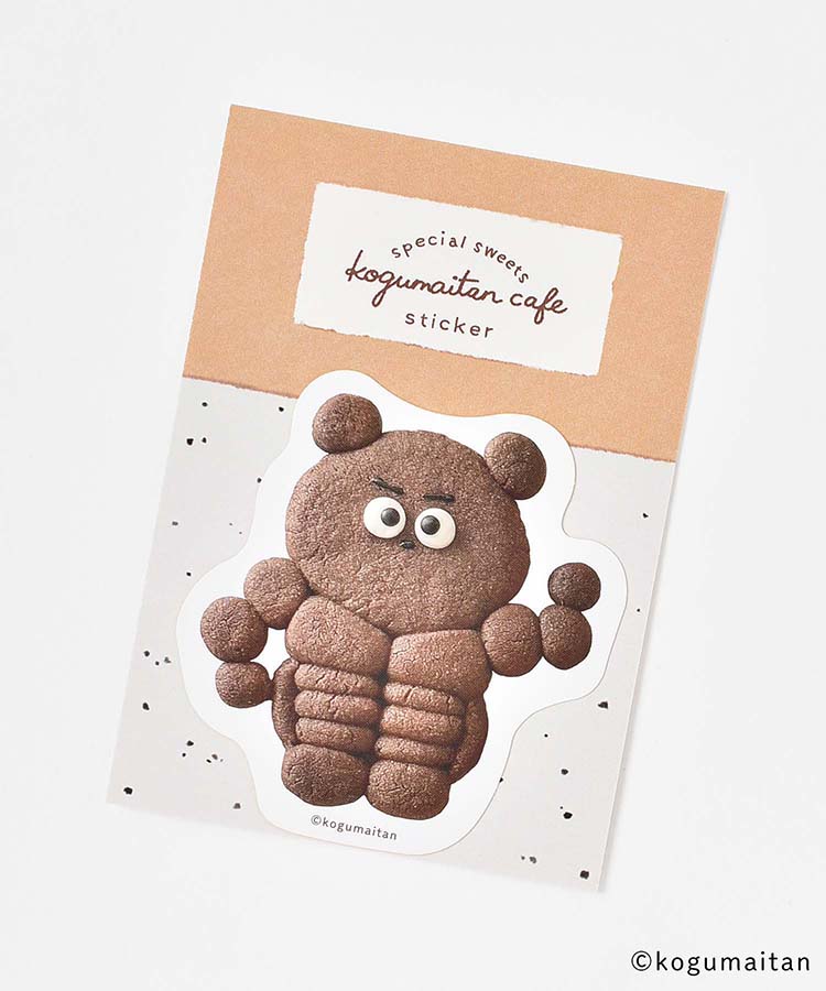 こぐまいたんステッカー