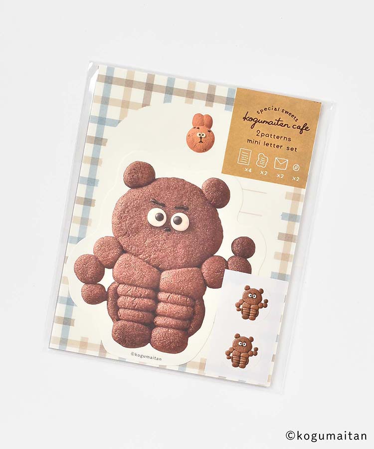こぐまいたんダイカットミニレターセット