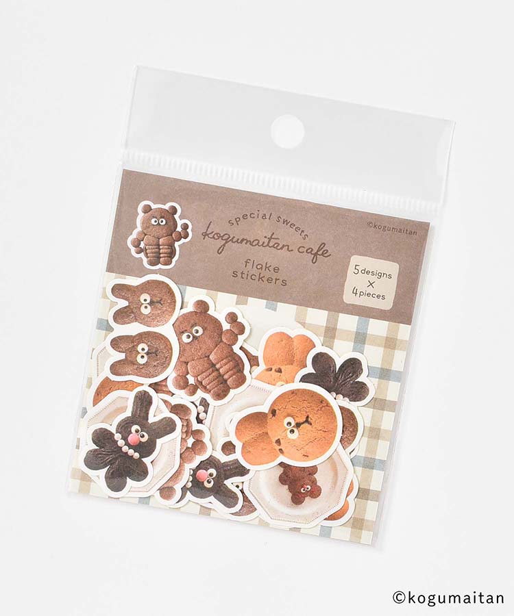 こぐまいたん和紙フレークシール