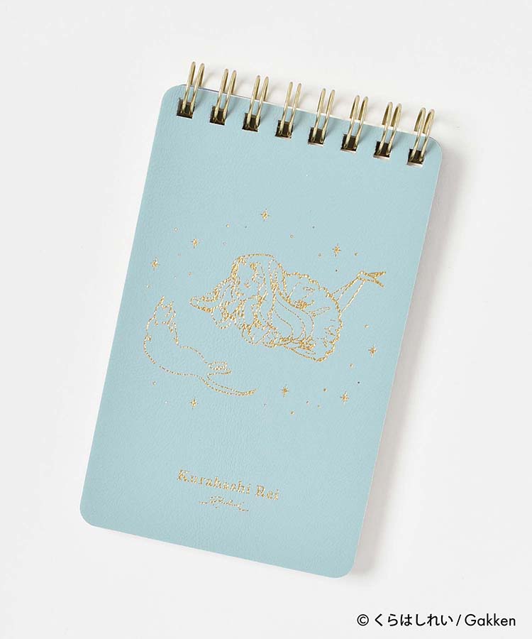 くらはしれいリングメモ