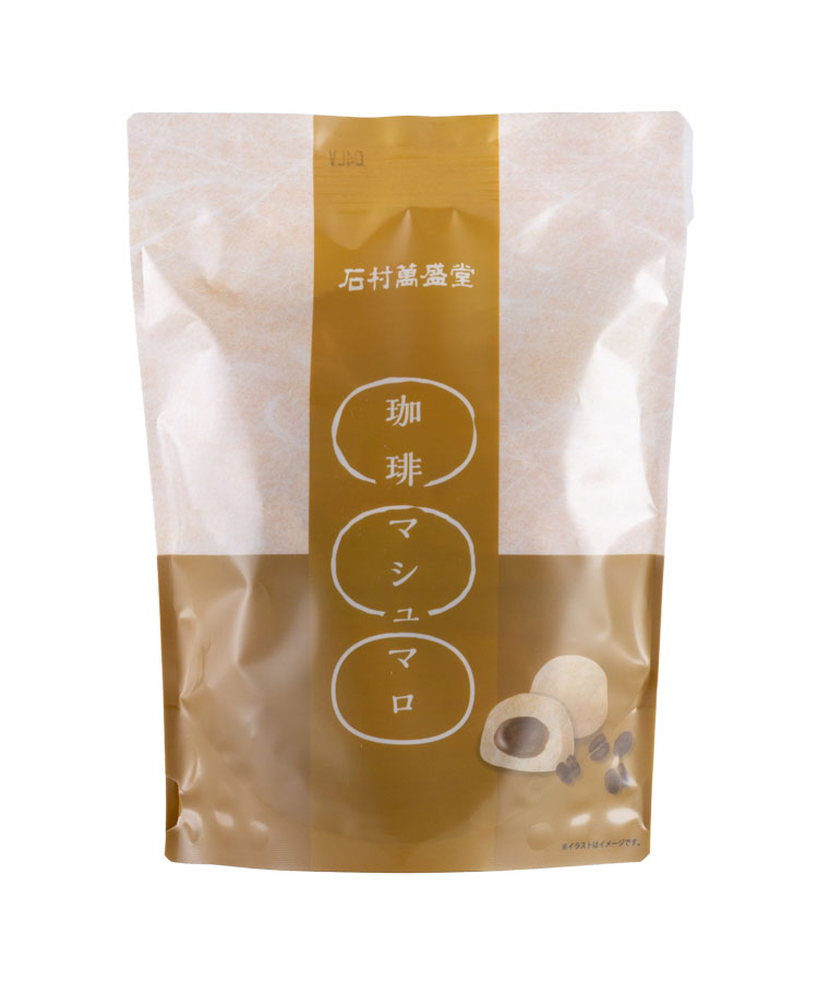 ひとくちマシュマロ