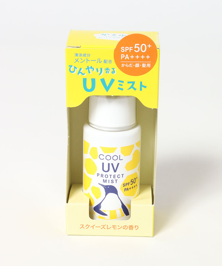 かき氷クールUVミスト