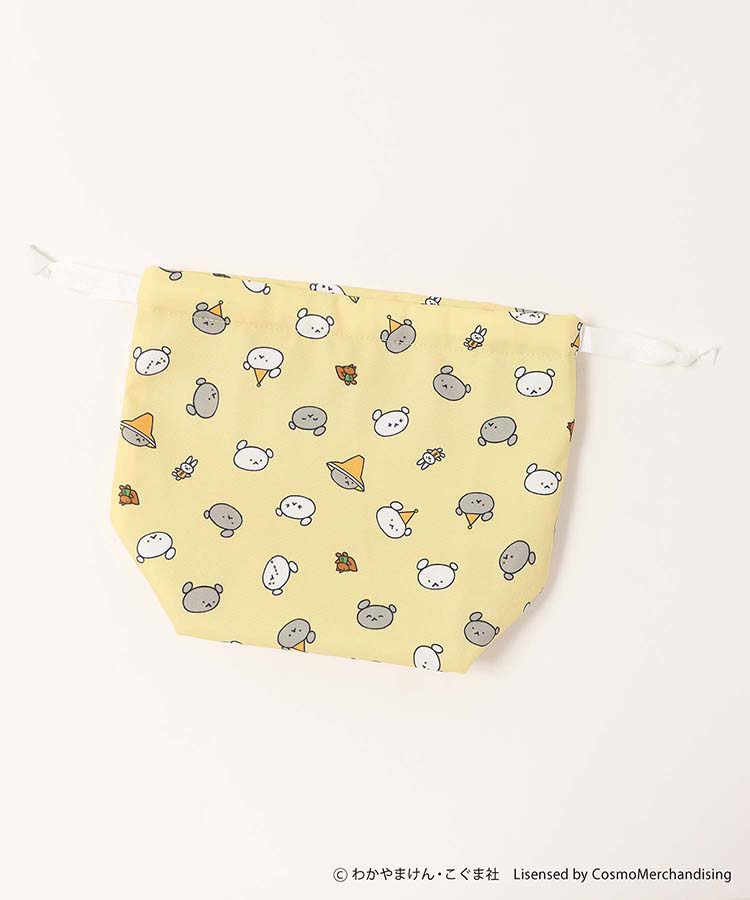 こぐまちゃんえほん まいにちシリーズランチ巾着