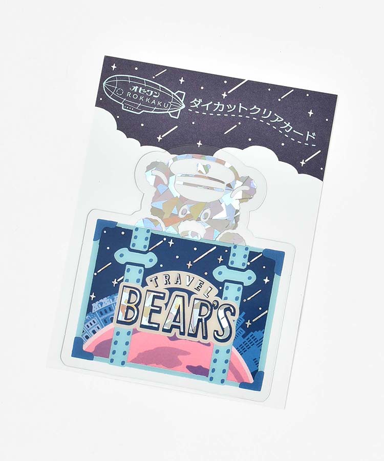 オビワンダイカットクリアカード