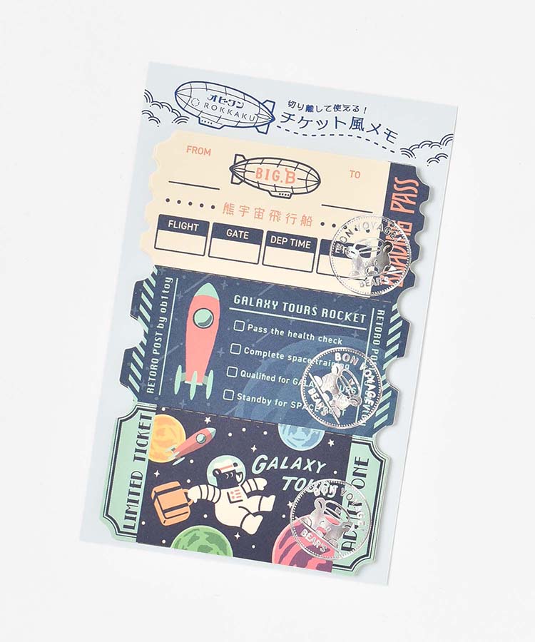 オビワンチケット風メモ | Bleu Bleuet（ブルーブルーエ）公式通販