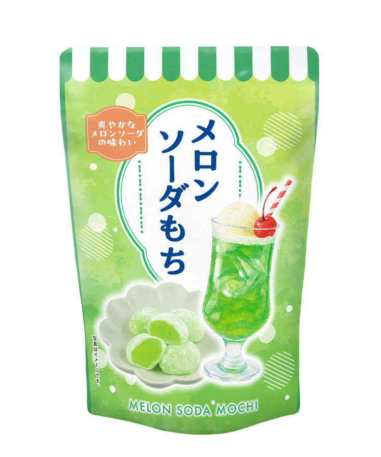 おもちスタンドパック