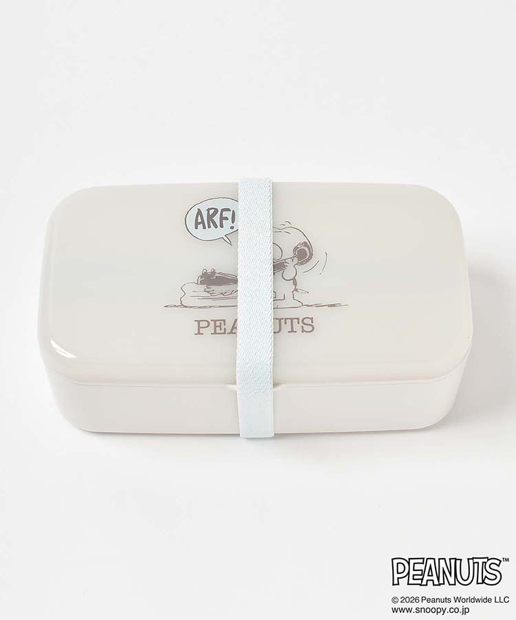 スヌーピー スモーキーパステル箸付きランチボックス