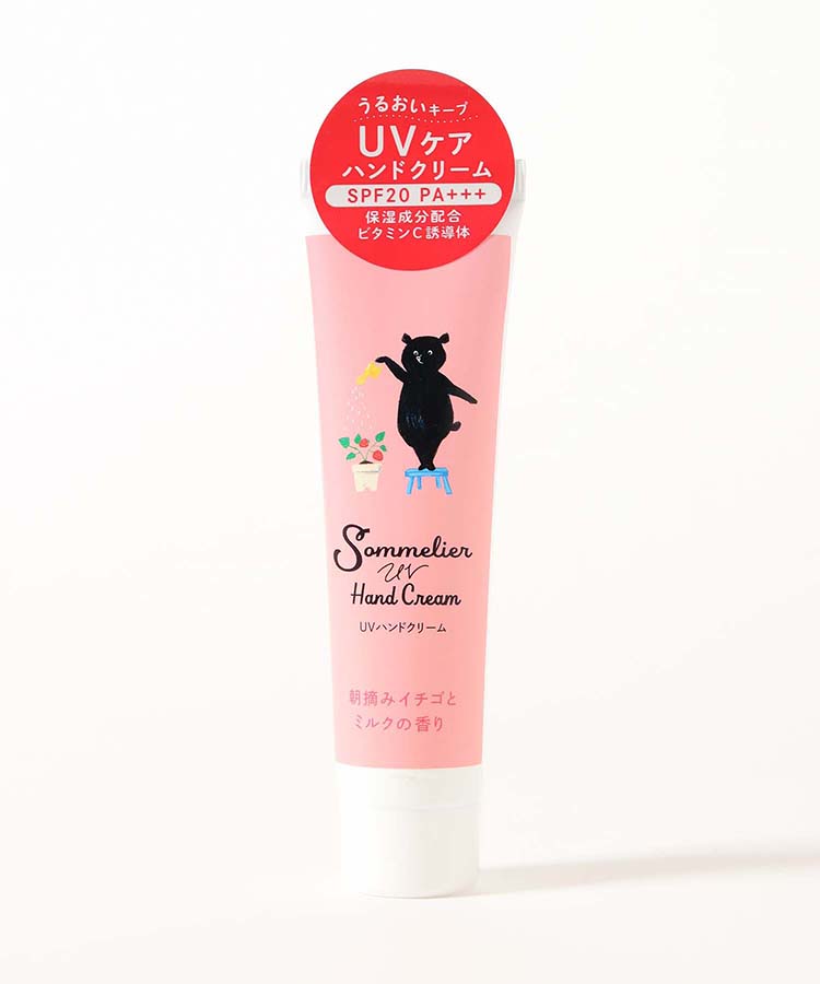 ソムリエUVハンドクリーム