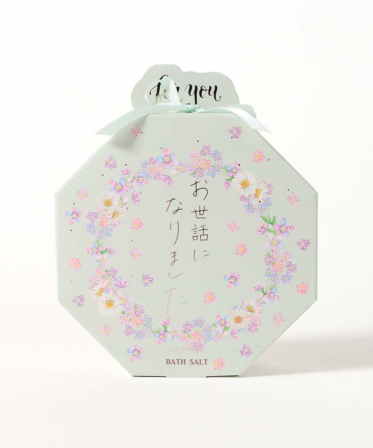 BLISSFUL THANKSバスソルト