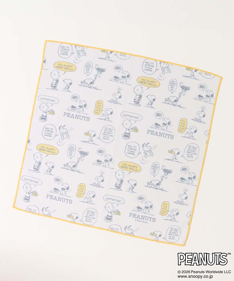 スヌーピースモーキーパステルくっつくランチクロス