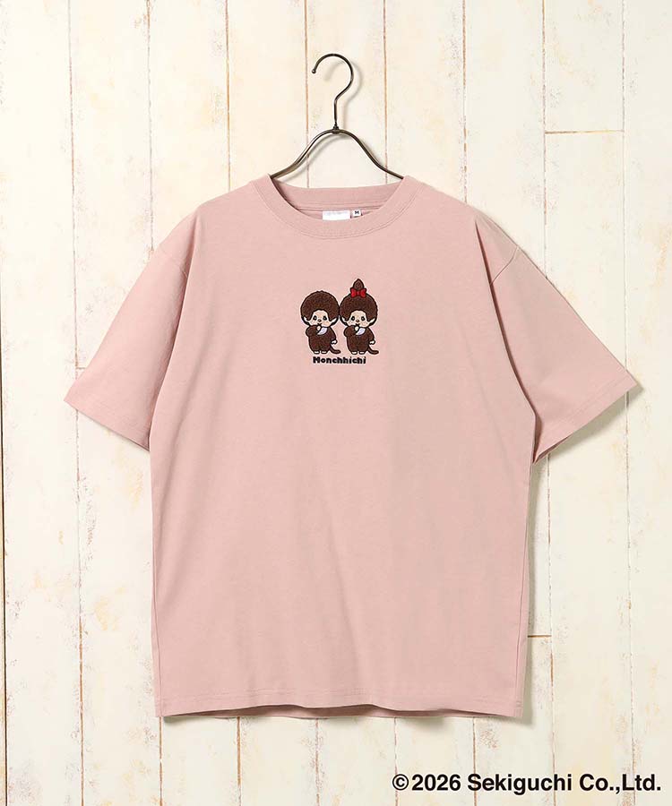 モンチッチ刺繍Tシャツ