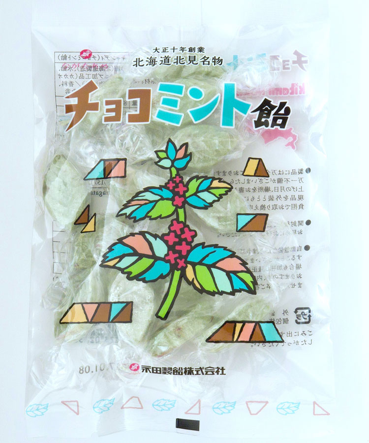 永田製菓レトロ飴