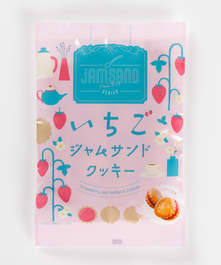 ジャムサンドクッキー