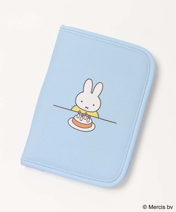 MIFFY CELEBRATIONマルチケース