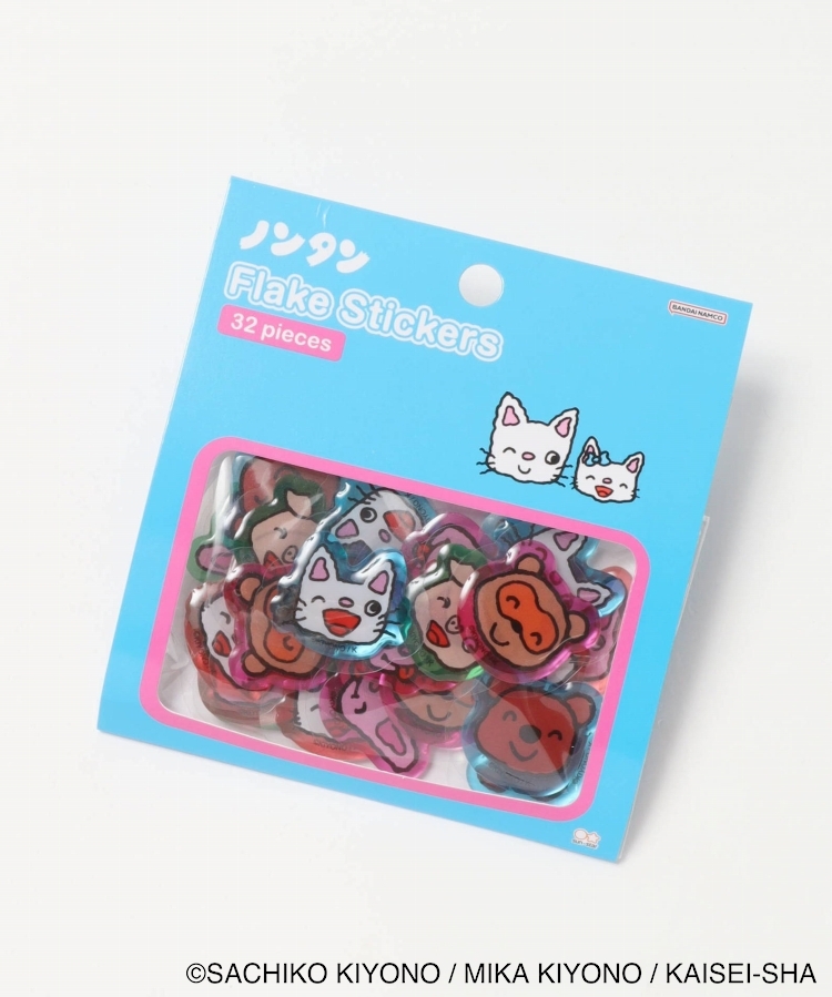 ノンタン4ぷっくりフレークシール