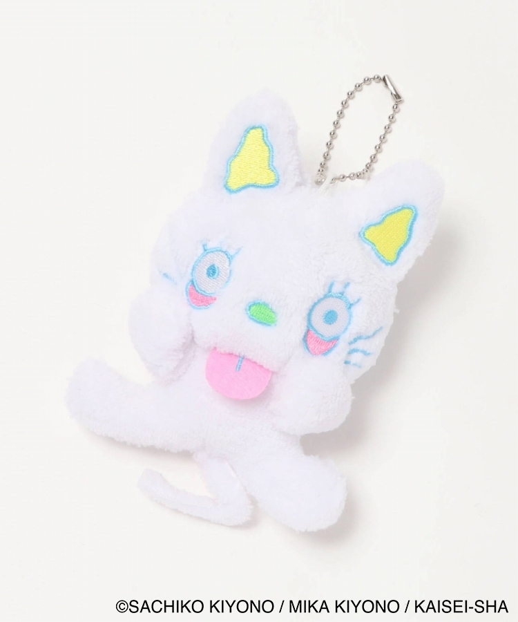 ノンタン4ぬいぐるみキーホルダー
