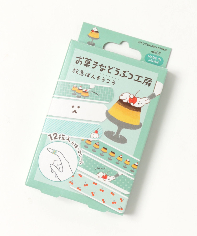 お菓子などうぶつ工房ばんそうこう
