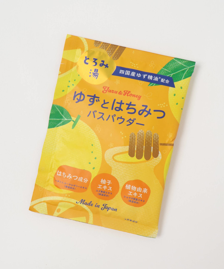 ゆずバスパウダー