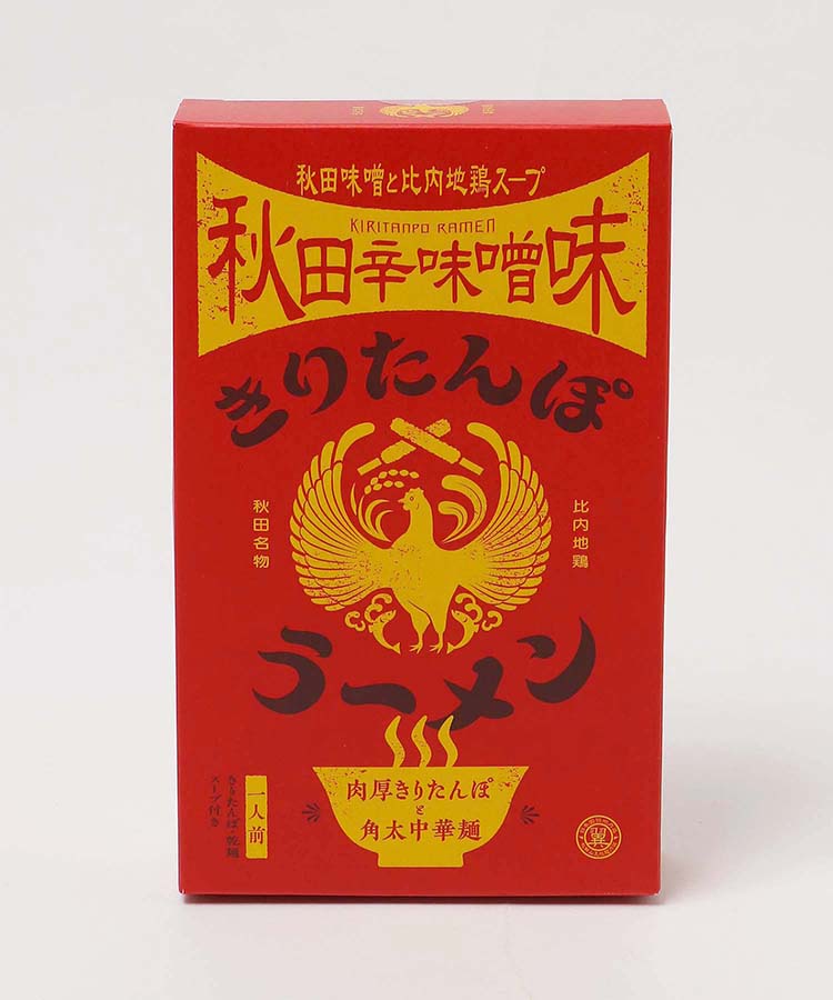 きりたんぽラーメン