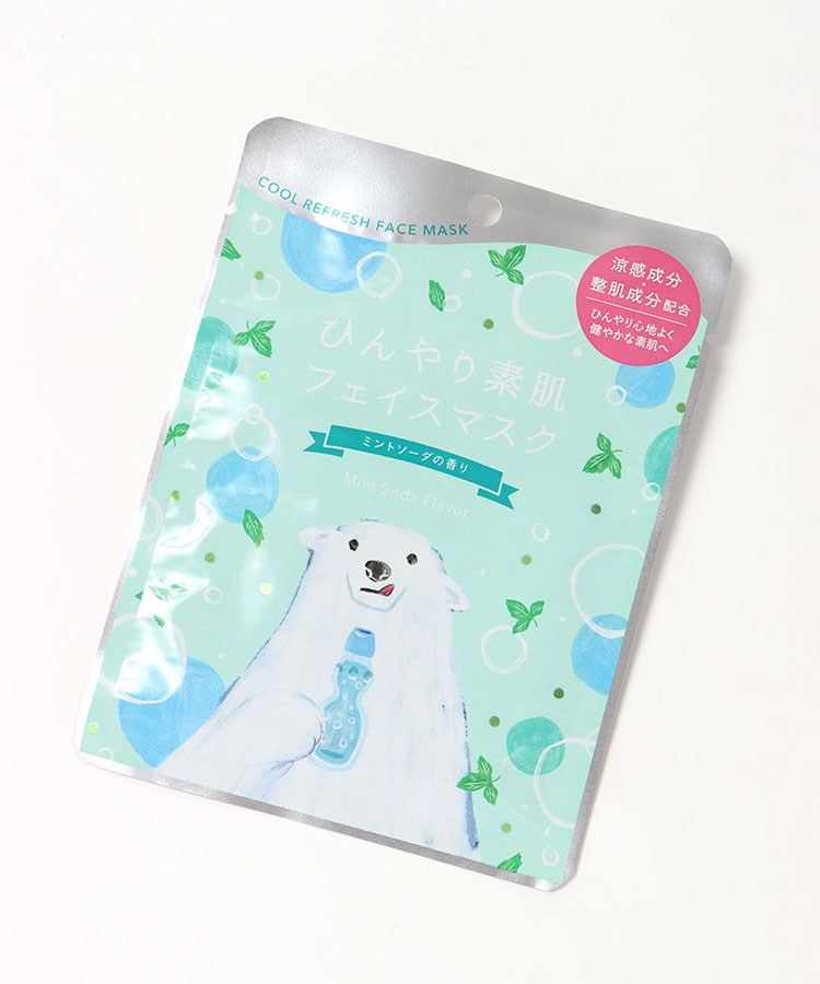 かき氷フェイスマスク